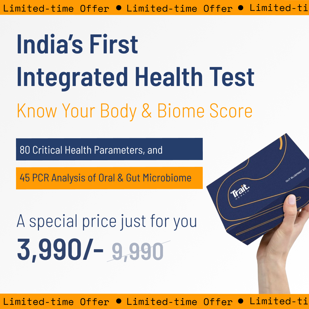 India's First Integrated Health Test